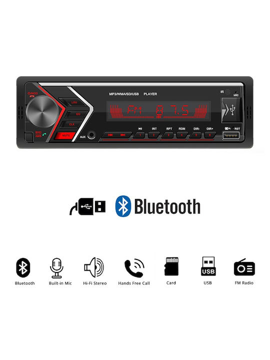 PerVoi Ηχοσύστημα Αυτοκινήτου 1DIN (Bluetooth/USB)