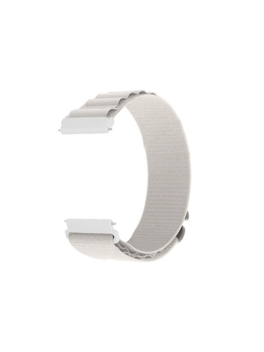 Mini Λουράκι Λευκό (Amazfit GTS 4 Mini) Mini Λουράκι Λευκό (Amazfit GTS 4 Mini)