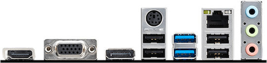 MSI Pro H610M-G WIFI DDR4 Motherboard Micro ATX με Intel 1700 Socket