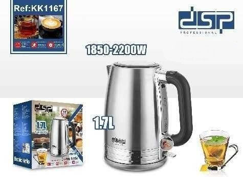 Кана 1.7лт 2200W