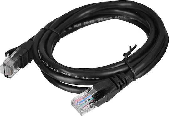 Grandstream VPN Router 1τμχ GWN7002