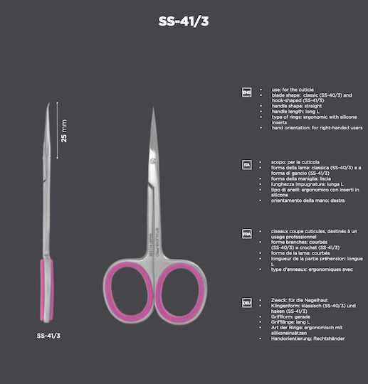 Staleks Pro Smart Stainless Nail Scissors with Curved Tip for Cuticles Fuchsia 72921 1 Piece