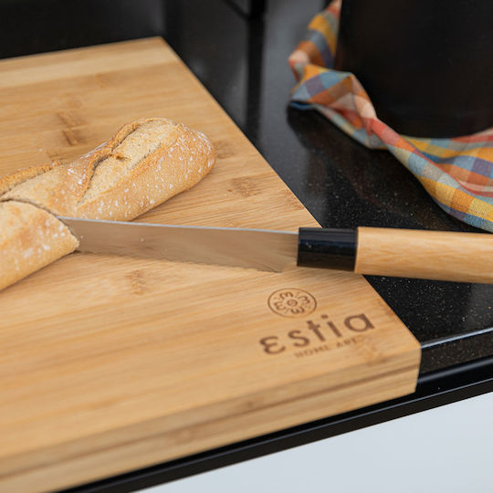 Estia Essentials Επιφάνεια Κοπής από Μπαμπού Καφέ 48x38cm