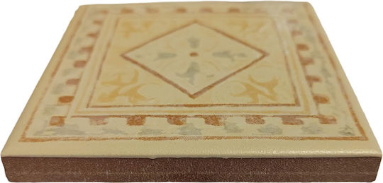 Saloni Ceramica Πλακάκι Τοίχου Εξωτερικού Χώρου από Γρανίτη Ματ 8x8cm Κίτρινο