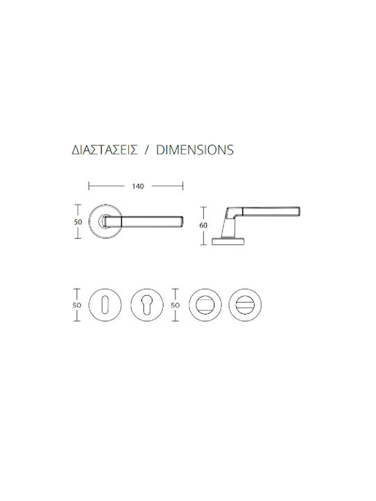 Convex Lever Middle Door with Rosette CO-2095-RO-RO-MAT-NI Pair Matt Nickel