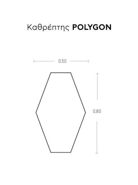 Καθρέπτης Μπάνιου Led Αφής από Μέταλλο 50x80cm Πορτοκαλί
