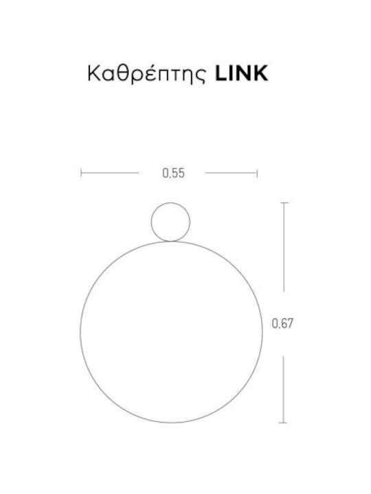 Στρογγυλός Καθρέπτης Μπάνιου από Μέταλλο 55x55cm Πορτοκαλί
