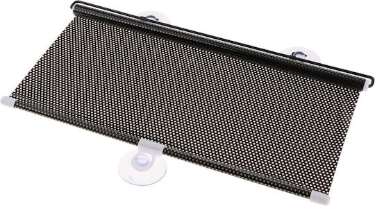 Carsun Κουρτινάκι Αυτοκινήτου με Βεντούζα 125x50εκ.
