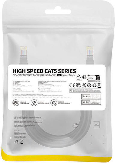 Baseus U/UTP Cat.5 Cablu de rețea Ethernet 3m Negru 1buc