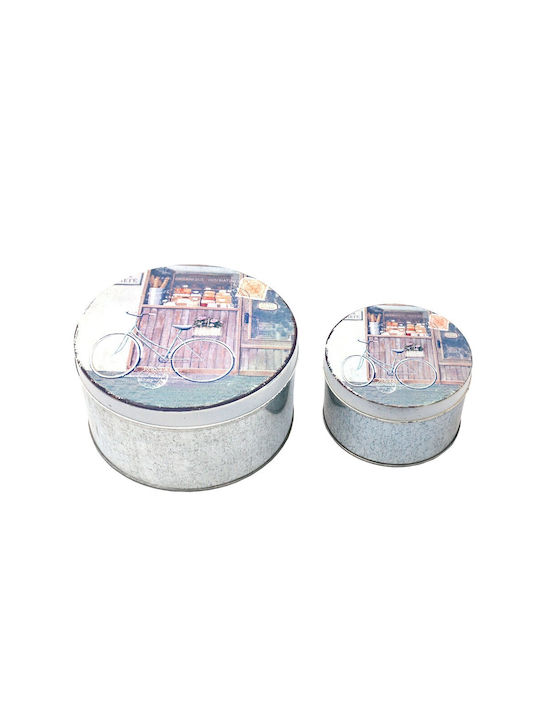 Metallic General Use Box with Lid Beige 13x13x8cm