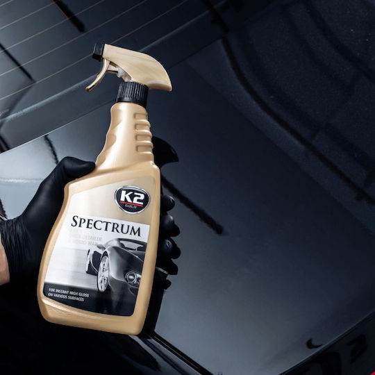 K2 Spectrum Σπρέι Κερώματος Αυτοκινήτου