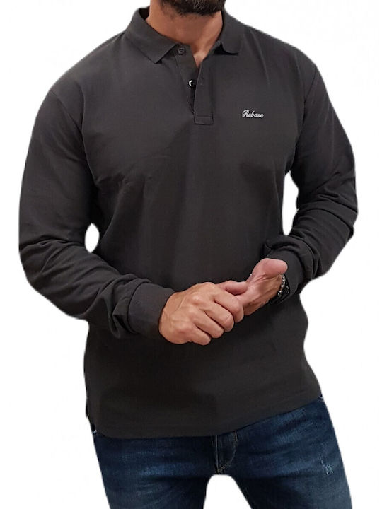 T-shirt Σκούρο Γκρι