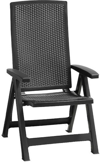 Sessel Montreal Gray 63x67x111cm Sessel Montreal Gray 63x67x111cm