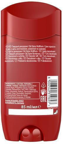 Old Spice Wolfthorn Deodorant In Stick without Aluminum 85ml