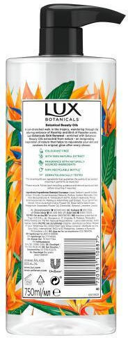 Lux Bird Of Paradise & Roseship Oil Душ Гел 750мл