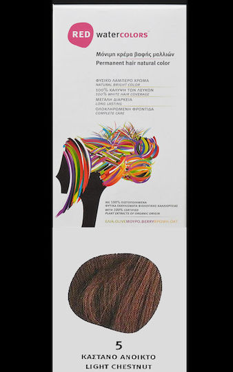 Red Water Laboratories Red Water Colours Βαφή Μαλλιών 165ml