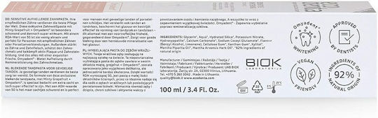 Ecodenta Sensitive Whitening Omyadent Pastă de dinți pentru Dinți sensibili 100ml