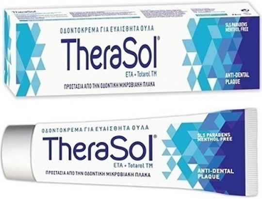 Therasol Паста за зъби за гингивит зъбна плака и пародонтит 75ml
