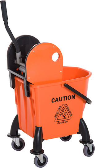 HomCom Janitor & Housekeeping Cart 26lt
