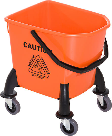 HomCom Janitor & Housekeeping Cart 26lt
