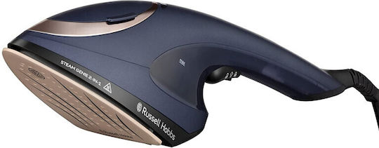 Russell Hobbs Ατμοκαθαριστής Ρούχων Χειρός 1700W με Δοχείο 150ml Μπλε