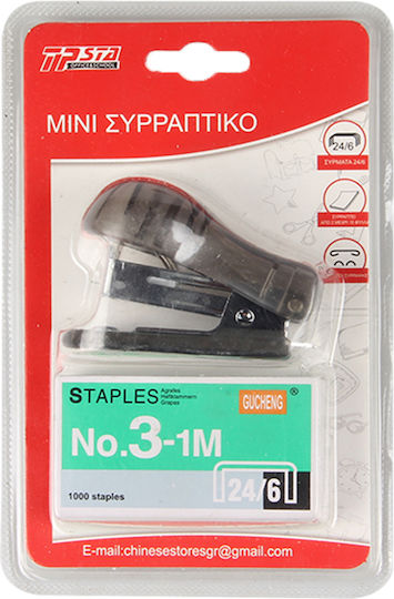 Tpster Συρραπτικό Χειρός Καφέ