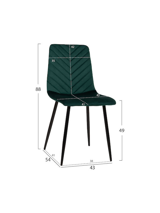 Latrell Velvet Dining Chair Cypress 43x54x88cm