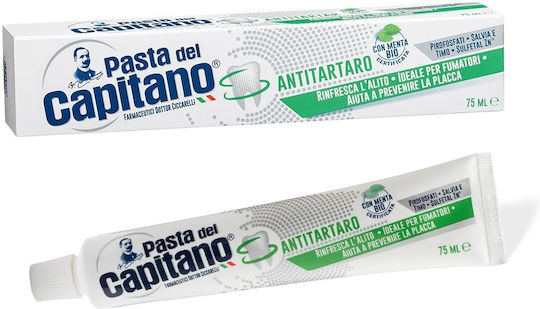 Pasta del Capitano Antitartaro κατά της Πέτρας & Τερηδόνας Οδοντόκρεμα κατά της Τερηδόνας 75ml
