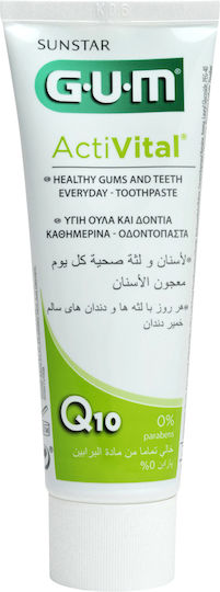 GUM 6050 Activital Q10 Οδοντόκρεμα κατά της Πλάκας 75ml