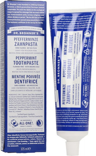 Dr Bronner's All-One Οδοντόκρεμα Χωρίς Φθόριο 140gr