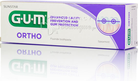 GUM Ortho Οδοντόκρεμα κατά της Τερηδόνας 75ml