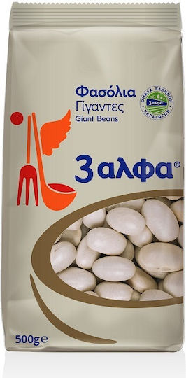 3αλφα Φασόλια Γίγαντες ΟΔ 500gr