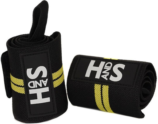 H&S Weightlifting Wristbands 2pcs
