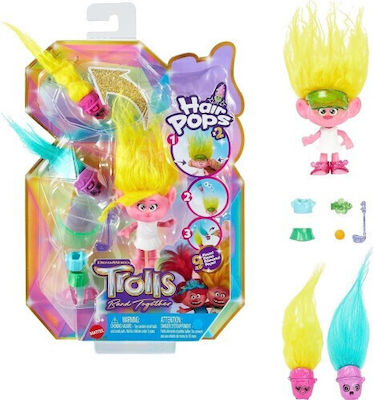 Mattel Miniature Toy Dreamworks Trolls for 3+ Years 7cm. (Various Designs/Assortments of Designs) 1pc