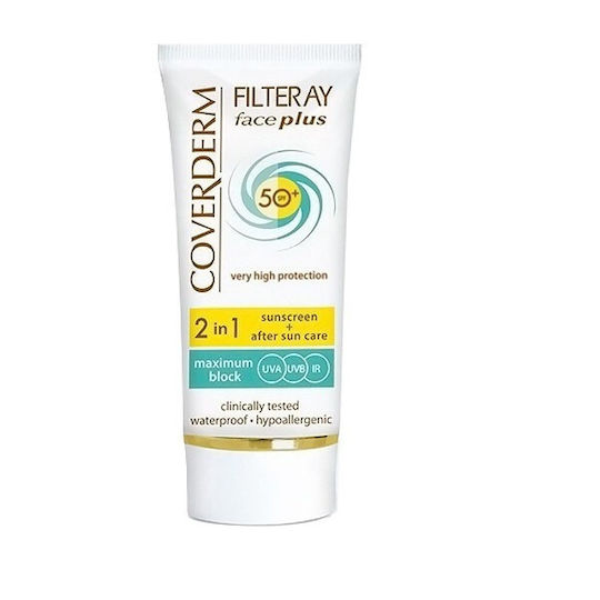 Coverderm Filteray Plus 2 in 1 Tinted Light Beige Oily/ Waterproof Sunscreen Cream Face SPF50 with Color 50ml