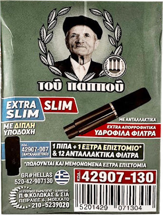 Tou Pappou Тръба За Цигари 6.4мм Черна