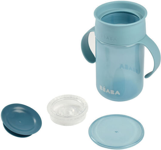 Beaba Παιδικό Ποτηράκι 360° από Πλαστικό Μπλε 340ml
