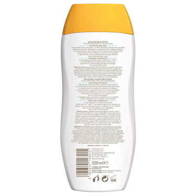 Carroten Sensicare Milk Sunscreen Cream for the Body SPF50 200ml