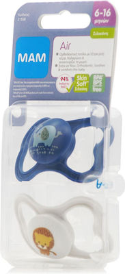 Mam Orthodontische Schnuller Silikon Air Elefant - Kleiner Löwe Blue/ Cream für 6-16 Monate 2Stück