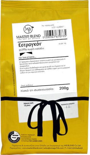 Master Blend Εστραγκόν 200gr