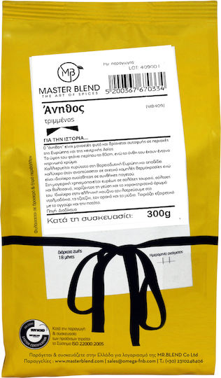 Master Blend Άνηθος 300gr