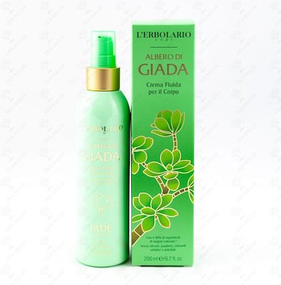 L' Erbolario Jade Plant Fluid Body Cream Moisturizing Cream 200ml