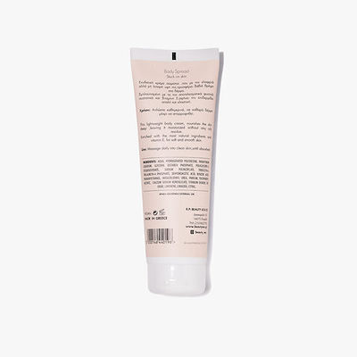 Beauty Sou Hidratantă Crema pentru Corp cu Aromă de Iasomie 250ml