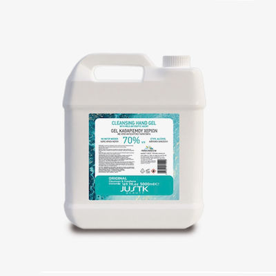 JUSTK Professional Αντισηπτικό Gel Καθαρισμού Χεριών Antiseptic with Pump 1000ml