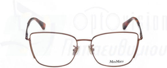 Max Mara Γυναικείος Μεταλλικός Σκελετός Πεταλούδα Καφέ MM 5004-H 034