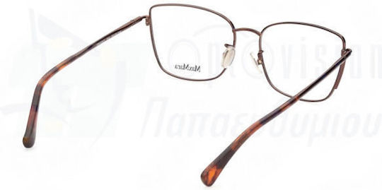 Max Mara Γυναικείος Μεταλλικός Σκελετός Πεταλούδα Καφέ MM 5004-H 034