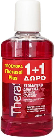 Therasol Plus Mouthwash 2x0ml