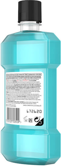 Listerine Cool Mint Mouthwash