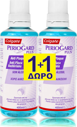 Colgate Periogard Plus Mouthwash 2x0ml