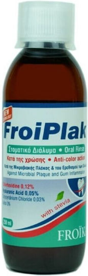 Froika Froiplak Mundspülung